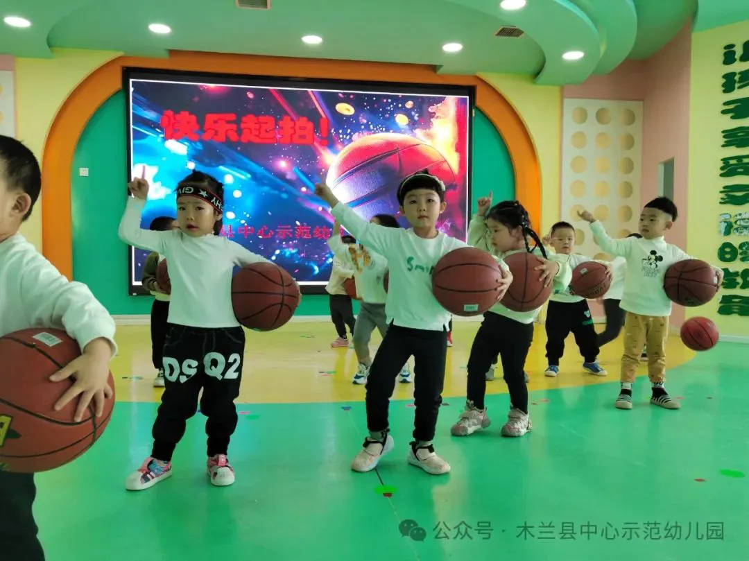 7岁儿童篮球基础训练计划方案_0