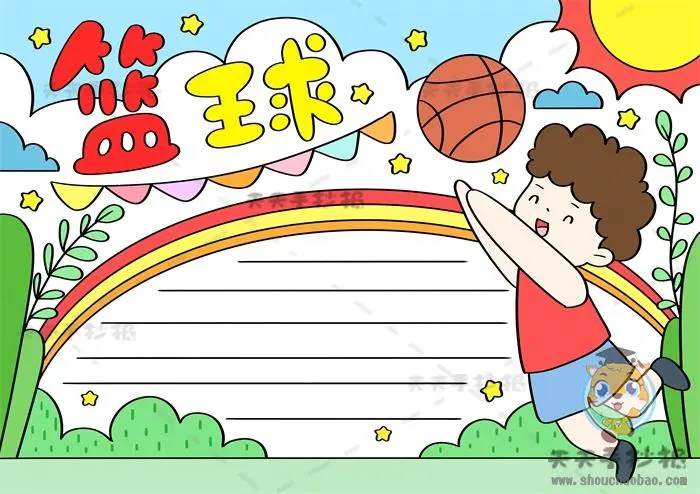 业余篮球爱好者如何成为优秀的替补球员_2